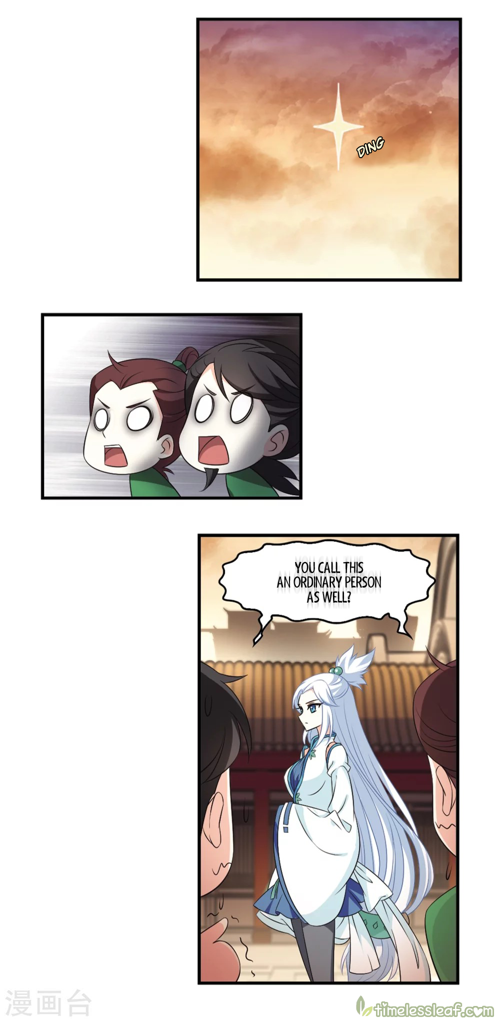 Feng Qi Cang Lan Chapter 156.1 - page 2