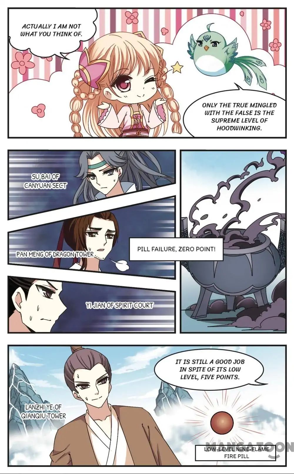 Feng Qi Cang Lan Chapter 187 - page 7