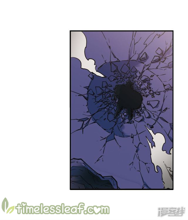 Feng Qi Cang Lan Chapter 142.2 - page 3