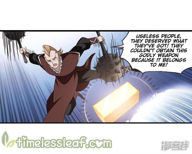 Feng Qi Cang Lan Chapter 142.2 - page 5