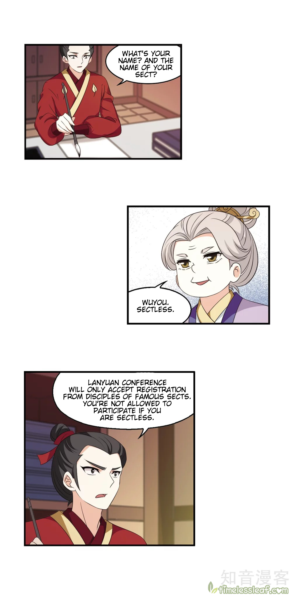 Feng Qi Cang Lan Chapter 156.2 - page 3