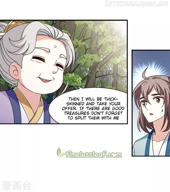 Feng Qi Cang Lan Chapter 187.1 - page 2