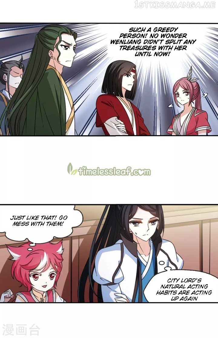 Feng Qi Cang Lan Chapter 187.1 - page 3
