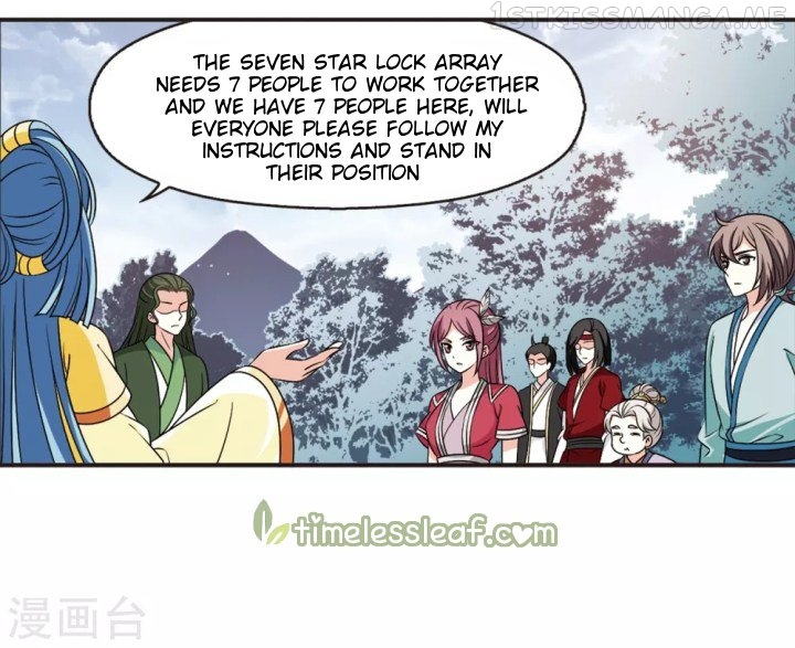 Feng Qi Cang Lan Chapter 187.1 - page 6