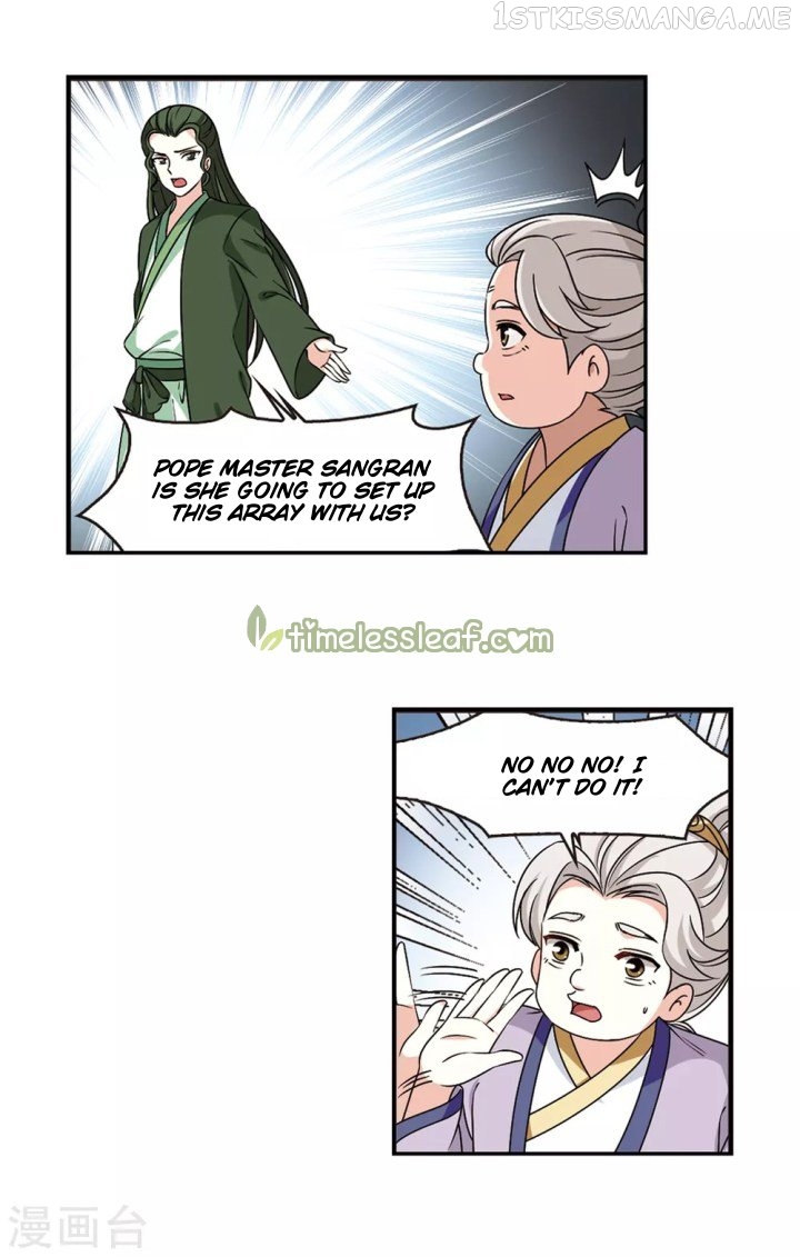 Feng Qi Cang Lan Chapter 187.1 - page 7