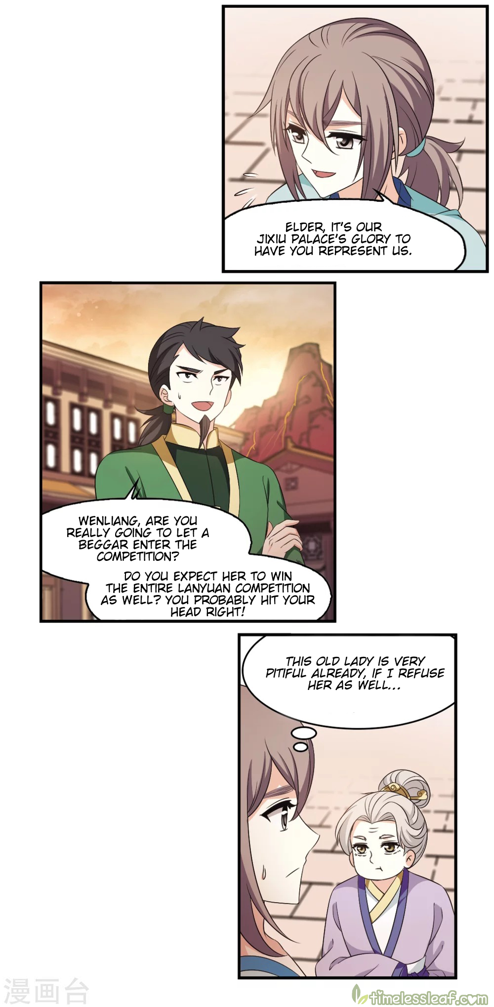 Feng Qi Cang Lan Chapter 156.3 - page 2