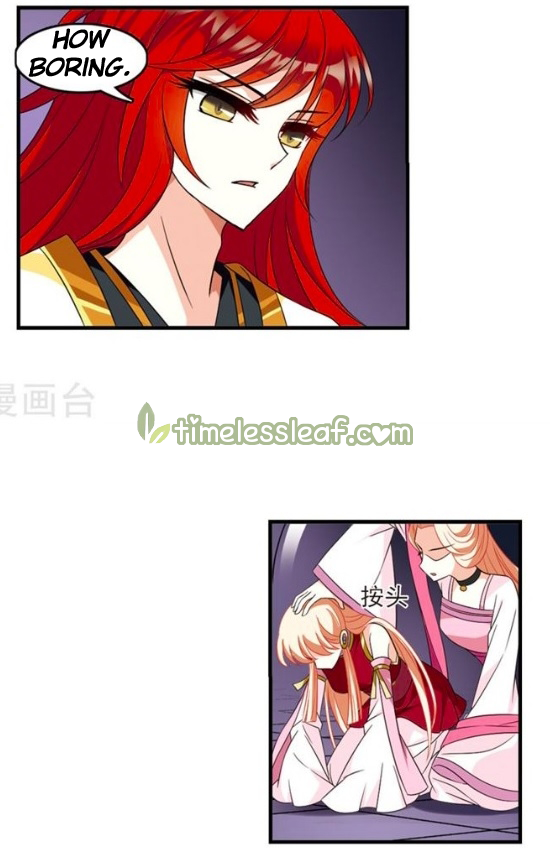 Feng Qi Cang Lan Chapter 132.7 - page 3