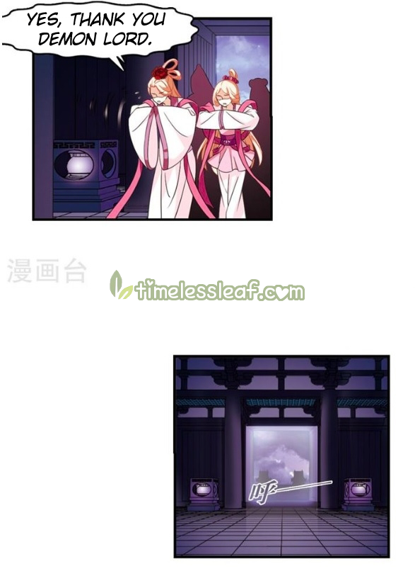 Feng Qi Cang Lan Chapter 132.7 - page 5