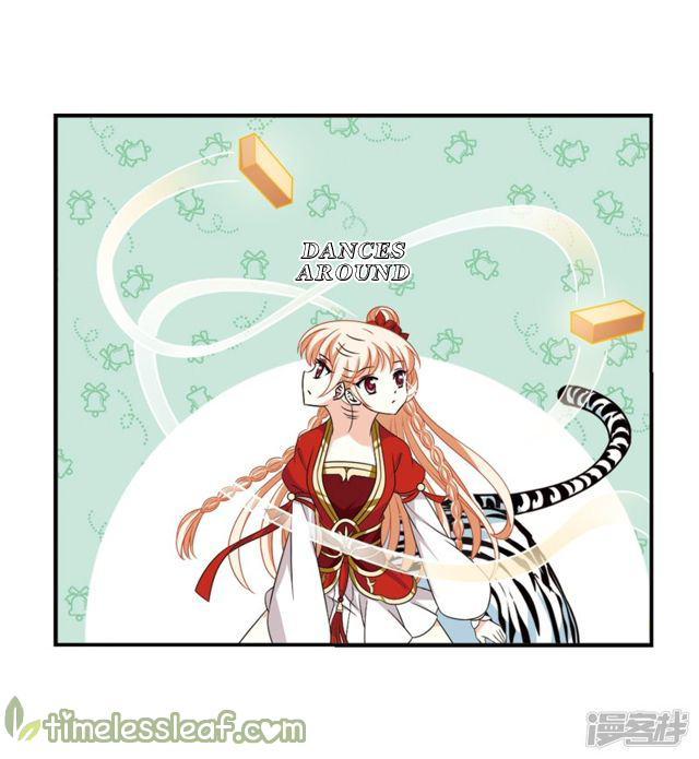 Feng Qi Cang Lan Chapter 142.5 - page 3