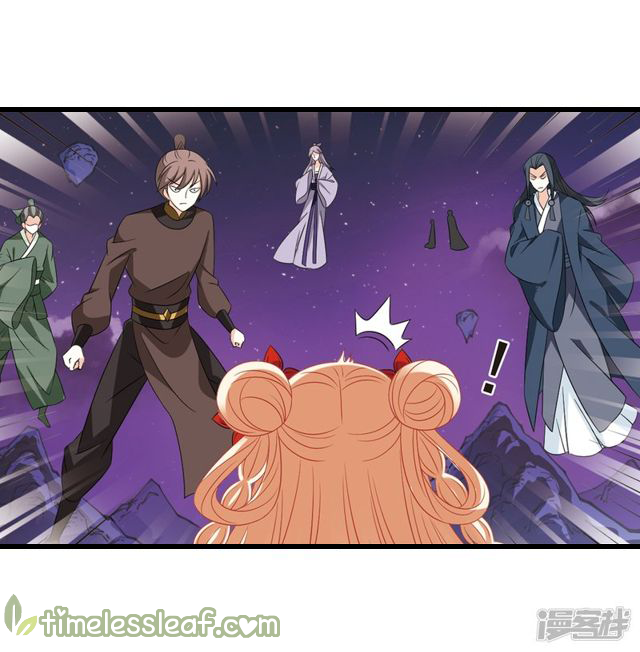 Feng Qi Cang Lan Chapter 142.5 - page 7