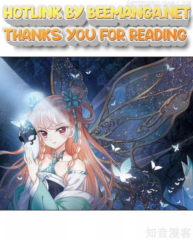 Feng Qi Cang Lan Chapter 157.1 - page 1