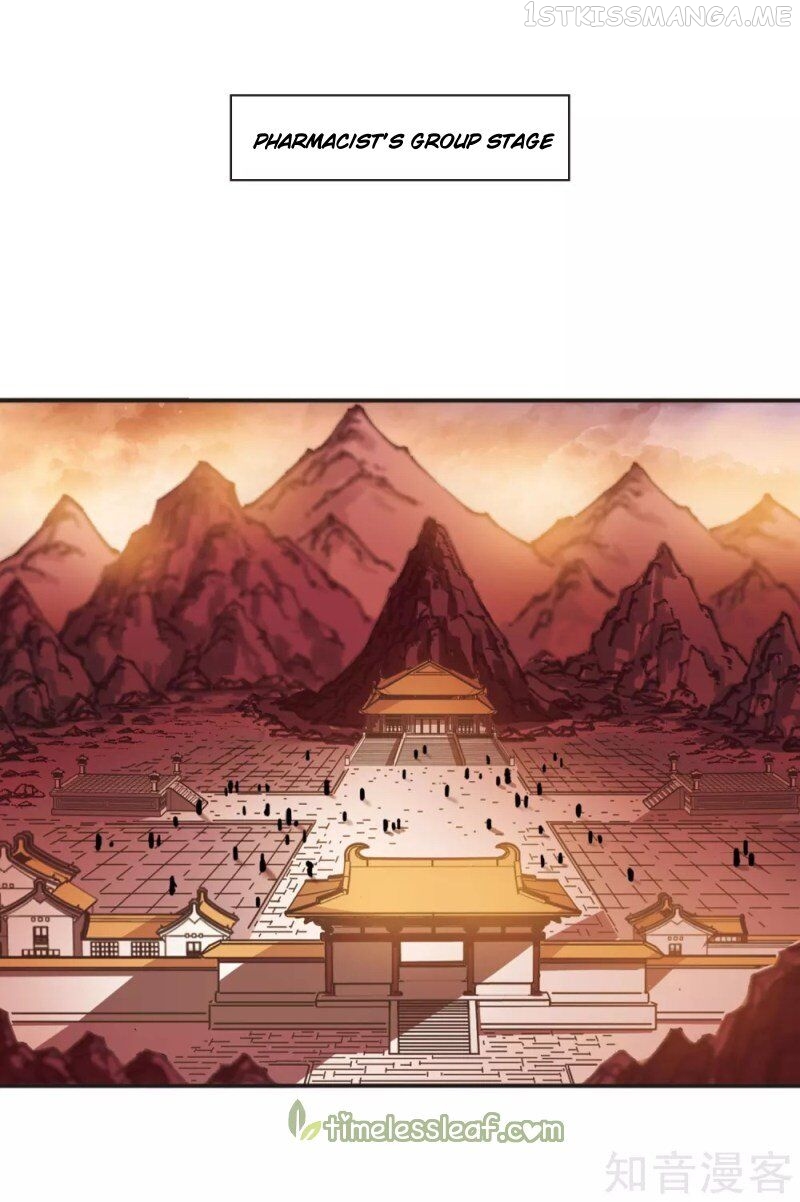 Feng Qi Cang Lan Chapter 157.1 - page 2