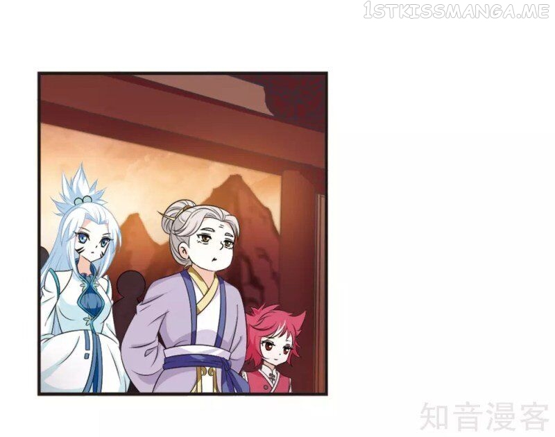 Feng Qi Cang Lan Chapter 157.1 - page 3