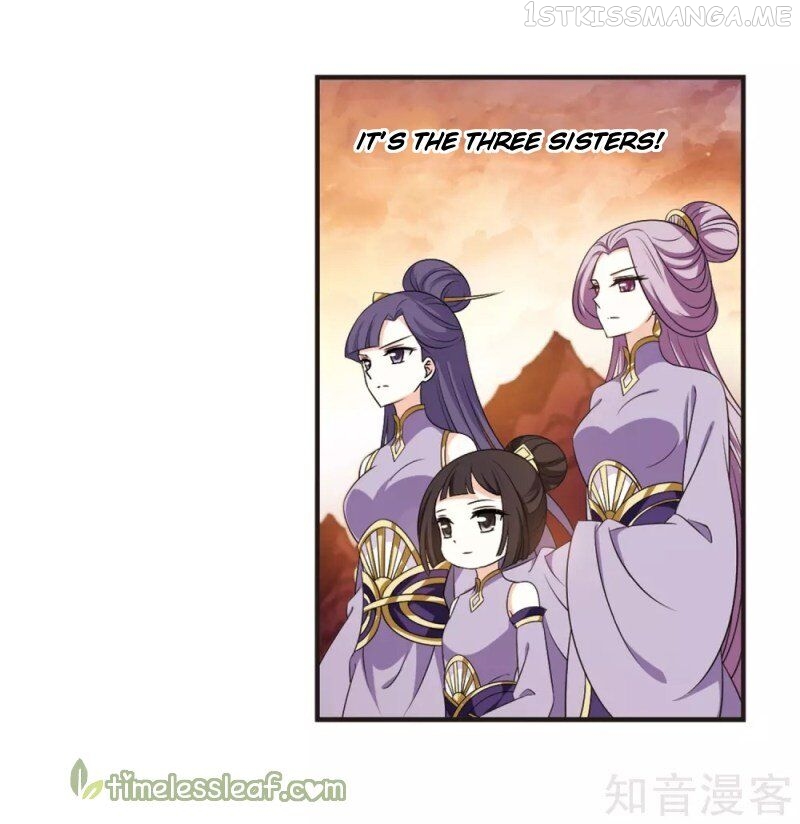 Feng Qi Cang Lan Chapter 157.1 - page 5