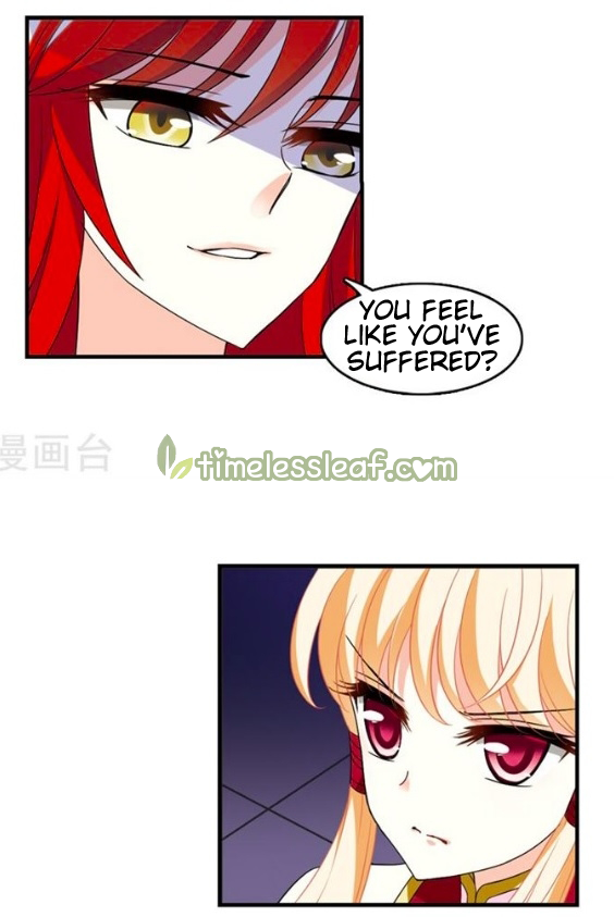 Feng Qi Cang Lan Chapter 132.8 - page 3