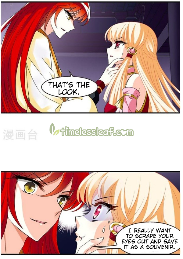 Feng Qi Cang Lan Chapter 132.8 - page 4
