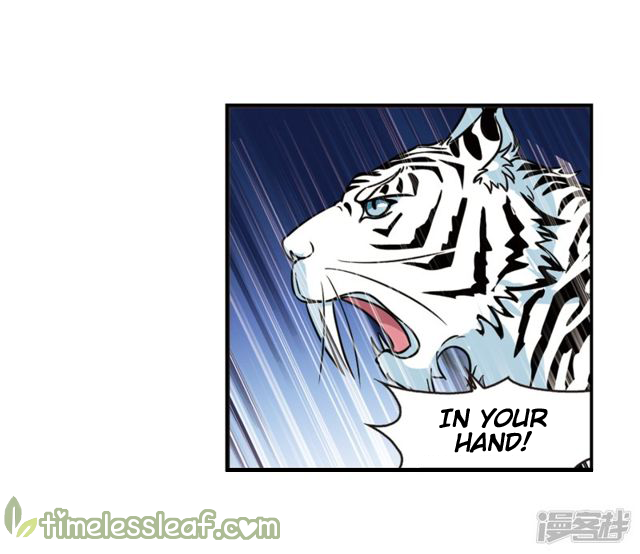 Feng Qi Cang Lan Chapter 142.6 - page 2
