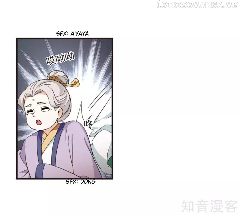 Feng Qi Cang Lan Chapter 157.2 - page 7