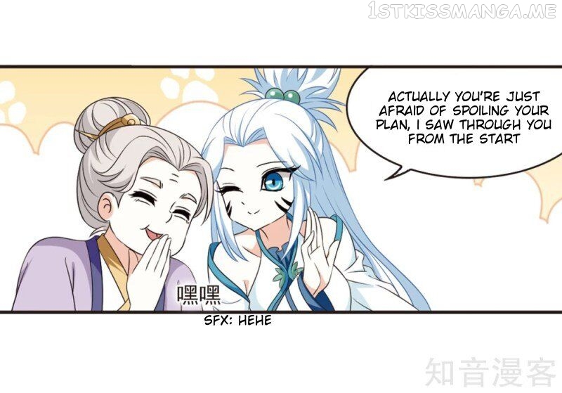 Feng Qi Cang Lan Chapter 157.3 - page 4