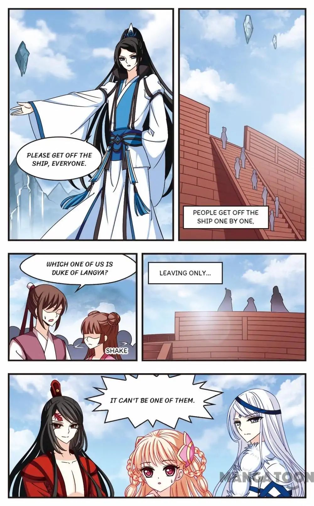 Feng Qi Cang Lan Chapter 158 - page 2