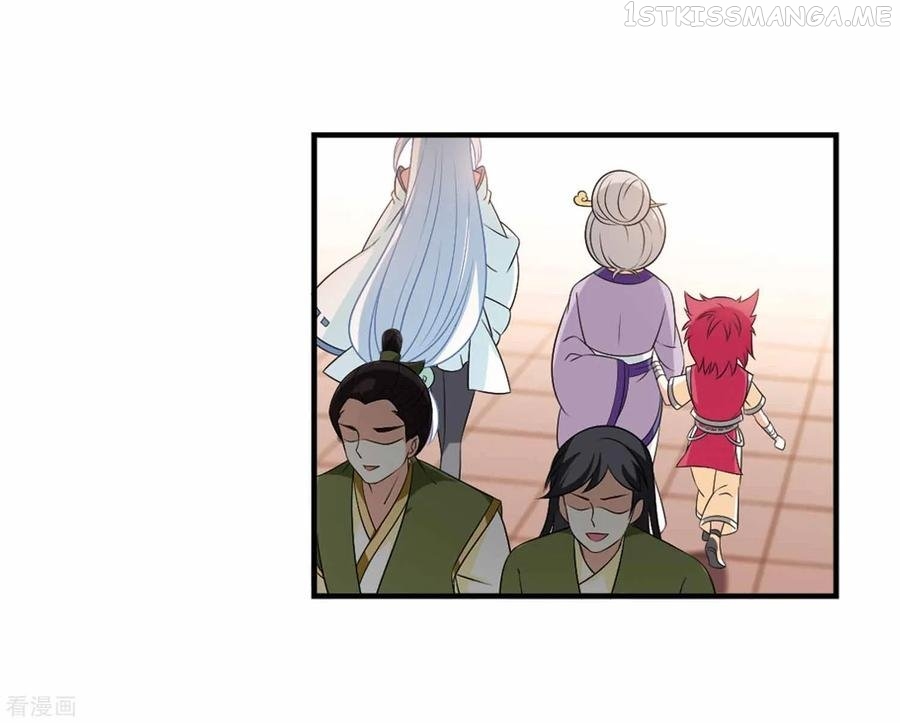 Feng Qi Cang Lan Chapter 158.1 - page 2
