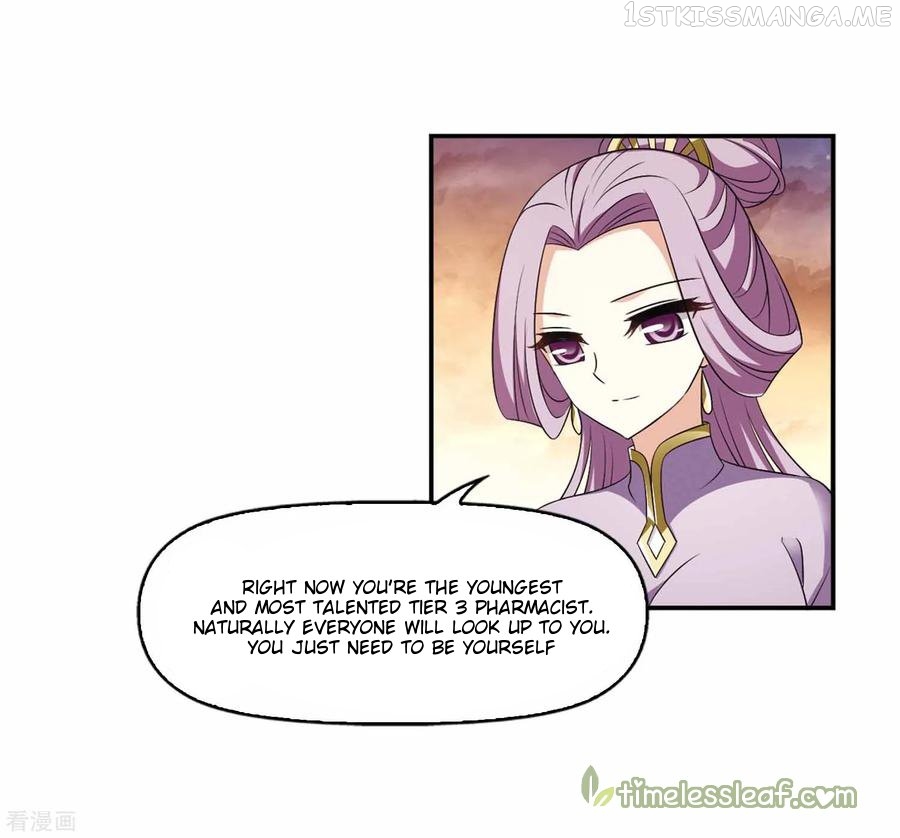 Feng Qi Cang Lan Chapter 158.1 - page 6