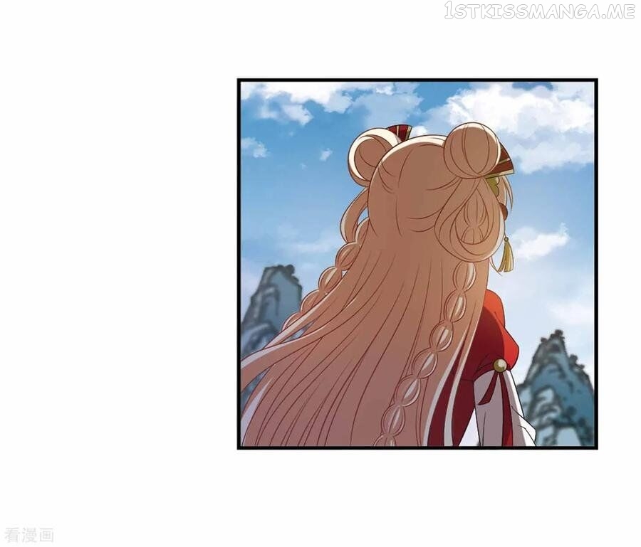 Feng Qi Cang Lan Chapter 158.1 - page 9