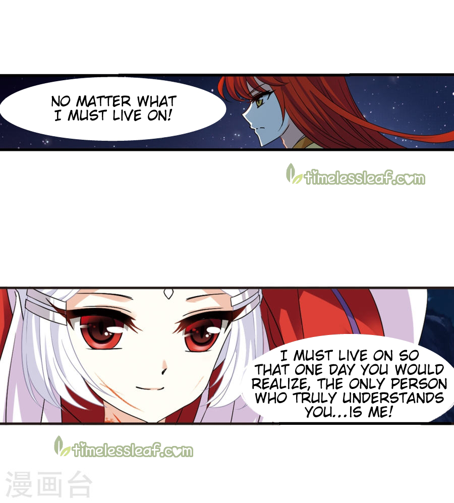 Feng Qi Cang Lan Chapter 133.3 - page 2