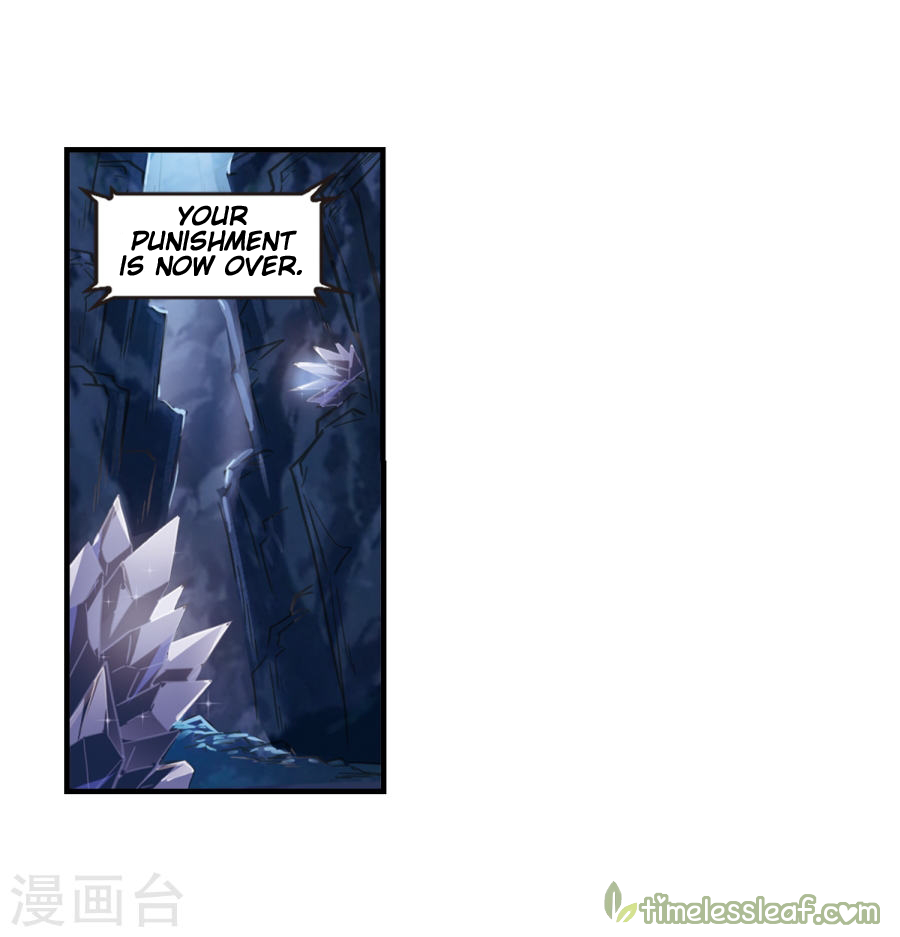 Feng Qi Cang Lan Chapter 133.3 - page 4