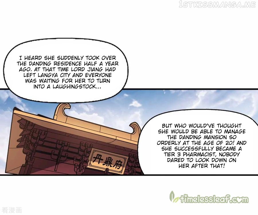 Feng Qi Cang Lan Chapter 158.2 - page 11