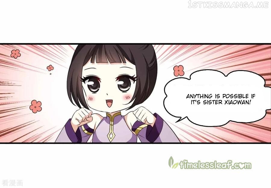 Feng Qi Cang Lan Chapter 158.2 - page 2