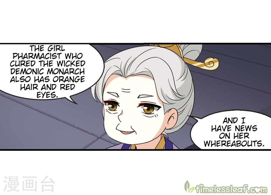 Feng Qi Cang Lan Chapter 133.4 - page 7