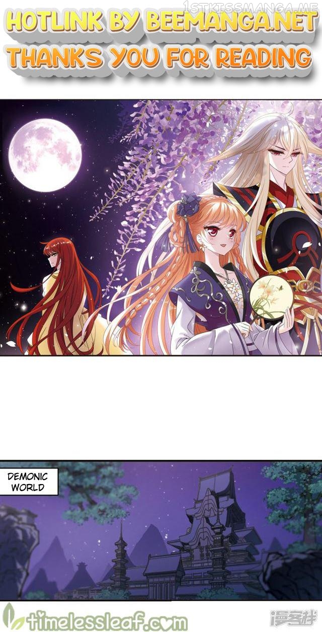 Feng Qi Cang Lan Chapter 143.1 - page 1