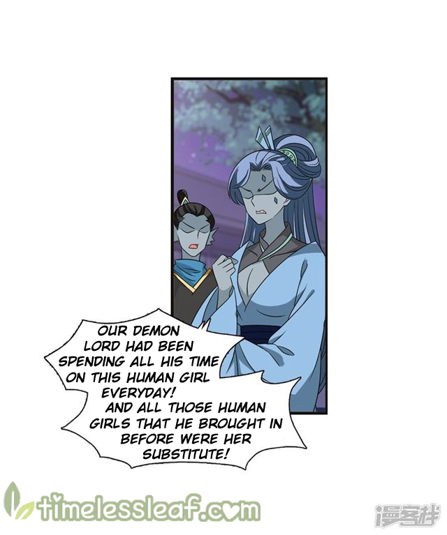 Feng Qi Cang Lan Chapter 143.1 - page 3