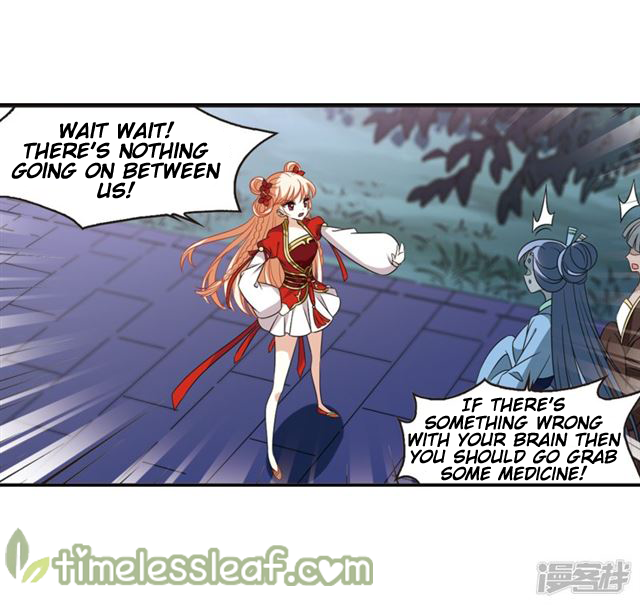 Feng Qi Cang Lan Chapter 143.1 - page 8