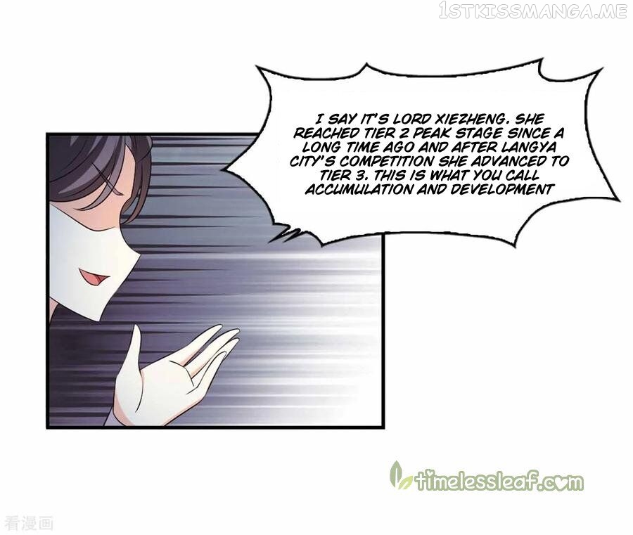 Feng Qi Cang Lan Chapter 158.3 - page 2