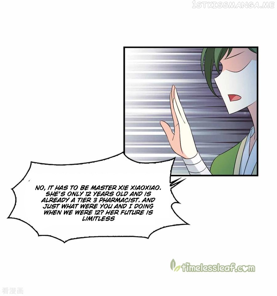 Feng Qi Cang Lan Chapter 158.3 - page 3