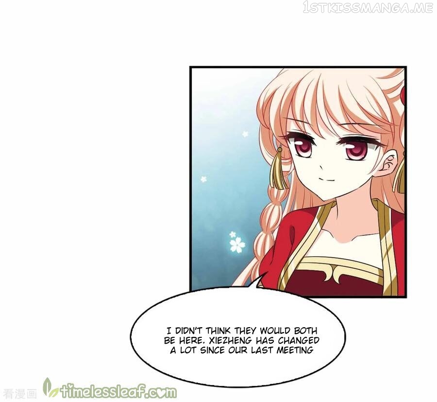 Feng Qi Cang Lan Chapter 158.3 - page 6