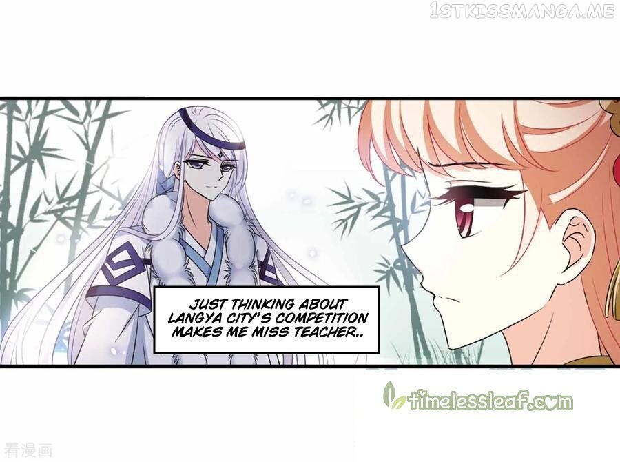 Feng Qi Cang Lan Chapter 158.3 - page 8