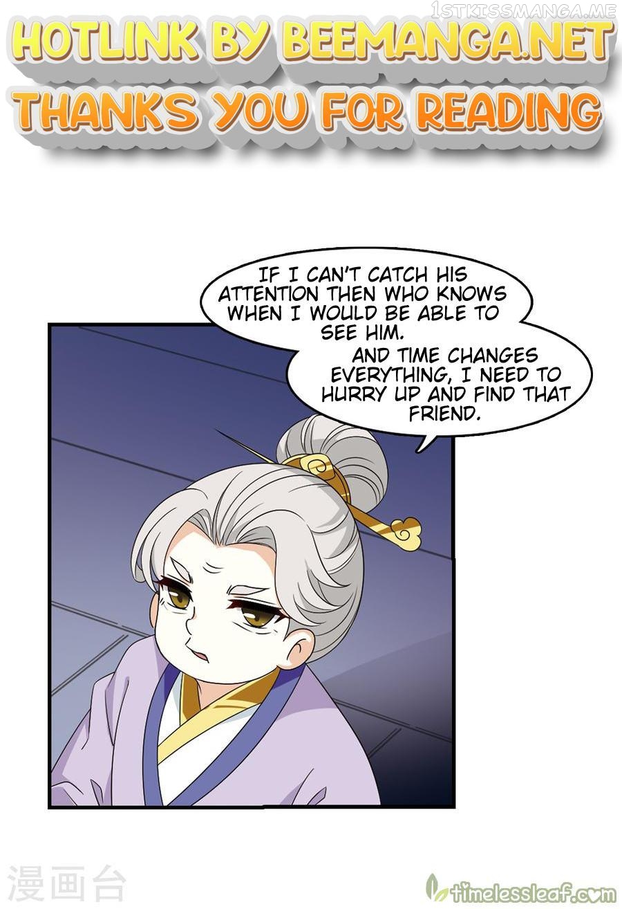 Feng Qi Cang Lan Chapter 133.5 - page 1