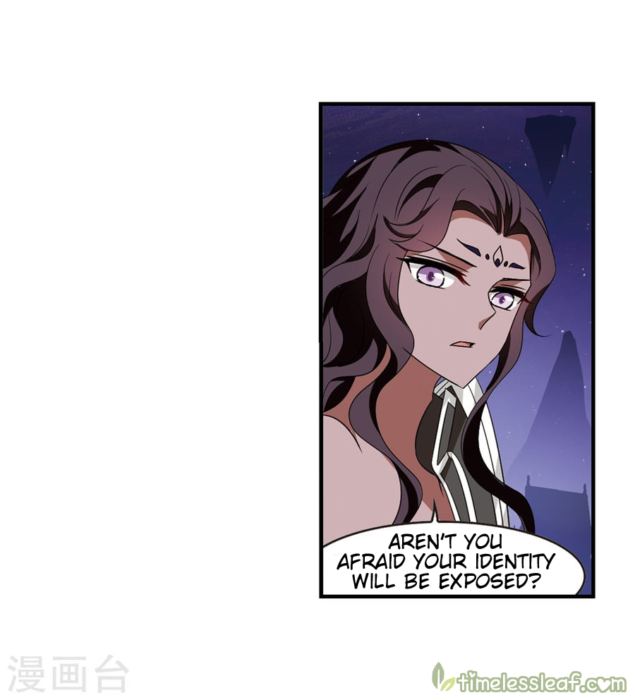 Feng Qi Cang Lan Chapter 133.5 - page 2