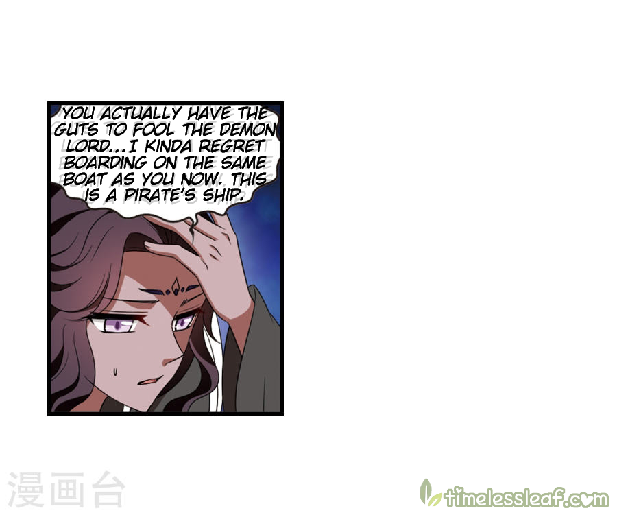 Feng Qi Cang Lan Chapter 133.5 - page 6