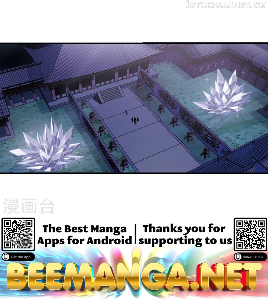 Feng Qi Cang Lan Chapter 133.5 - page 8