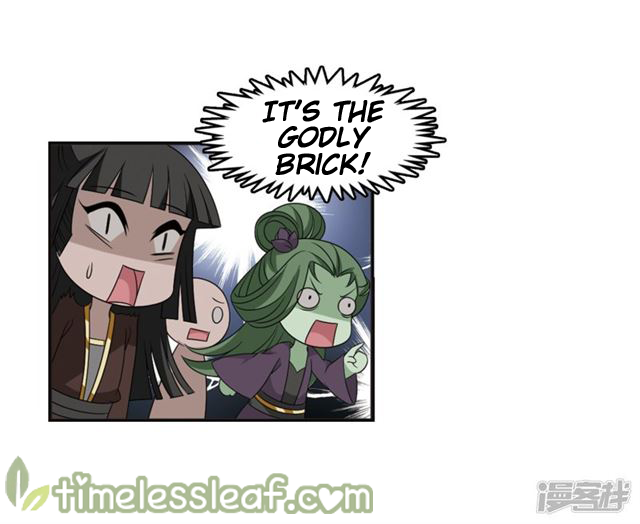 Feng Qi Cang Lan Chapter 143.2 - page 3