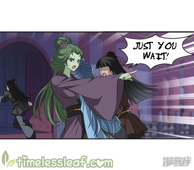 Feng Qi Cang Lan Chapter 143.2 - page 6
