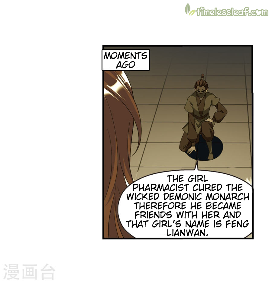 Feng Qi Cang Lan Chapter 133.6 - page 6