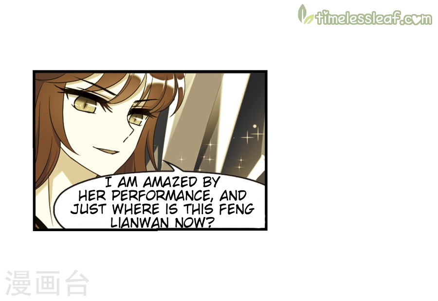 Feng Qi Cang Lan Chapter 133.6 - page 7