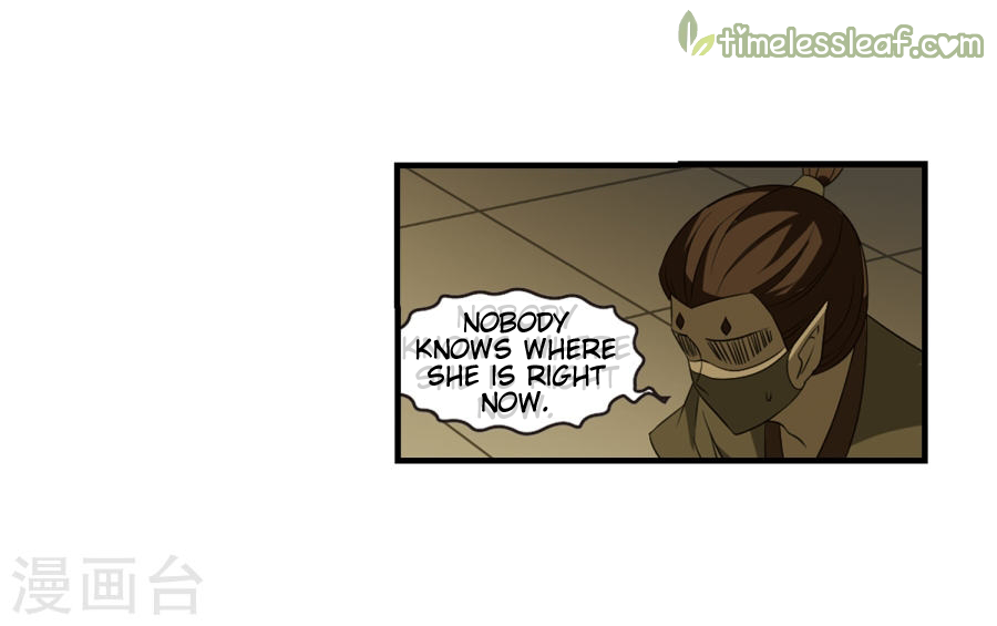 Feng Qi Cang Lan Chapter 133.6 - page 8