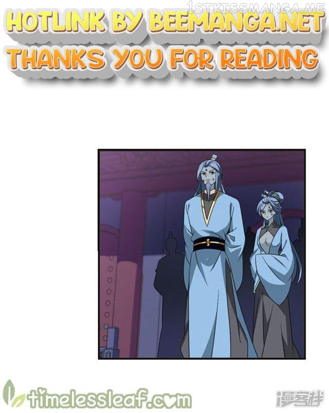 Feng Qi Cang Lan Chapter 143.3 - page 1
