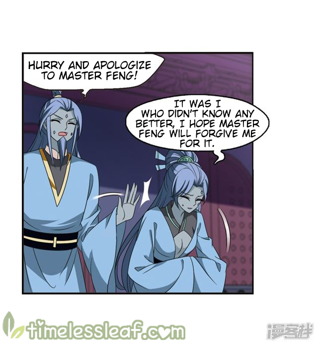 Feng Qi Cang Lan Chapter 143.3 - page 3